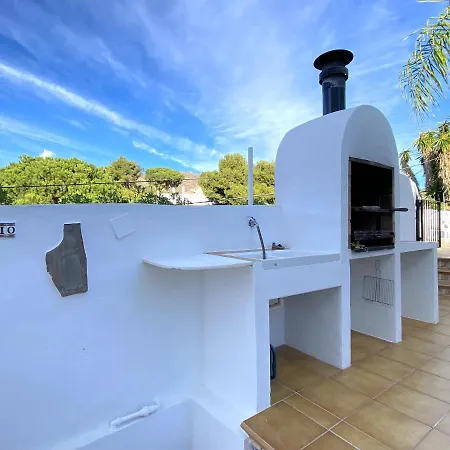 Sandra Little Haven * Нерха